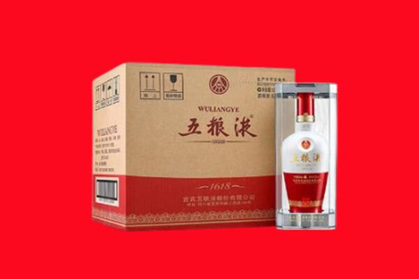 果洛达日县回收五粮液