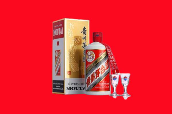 果洛达日县回收茅台酒