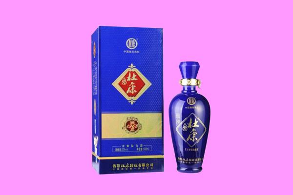 果洛达日县国窖1573周边回收